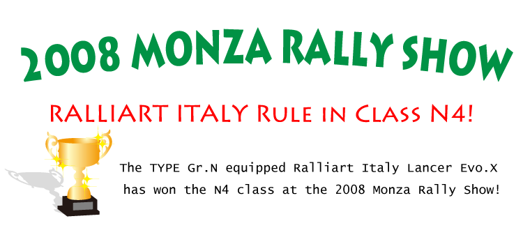 2008 MONZA RALLY SHOW