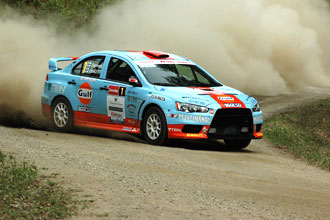 FRC(2011年)