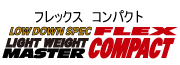 SUPER STREET