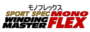 MONO FLEX