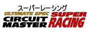SUPER RACING