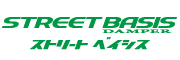 STREET BASIS