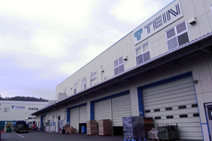 Headquarter Factory in Yokohama