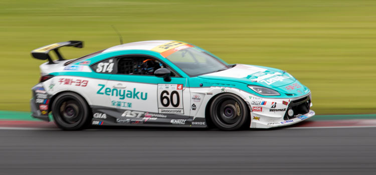 TEIN GLOBAL SITE
